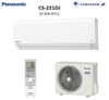 Điều Hoà PANASONIC CS-221DJ (9.000 BTU) - Có NanoeX Khử Mùi & Khử Khuẩn