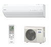 Điều Hoà Nhật PANASONIC CS-222DGX Tự Động Làm Sạch - Mới 2022