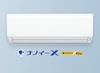 Điều Hoà Nội Địa Nhật PANASONIC CS-282DFL (12.000BTU)