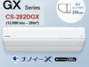 Điều Hoà Cao Cấp PANASONIC CS-282DGX 12.000BTU