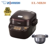 Nồi Ninh Hầm Áp Suất Điện Zojirushi EL-MB30 - Dung Tích 3 Lít