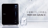 Máy Lọc Nước Điện Giải Giàu Hydro TRIM ION GRACE