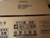 Bếp Từ Dương Hitachi HT-32AG Tích Hợp Lò Nướng - Điện Áp 200V