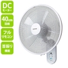 Quạt Teknos cánh 40cm, động cơ DC siêu tiết kiệm
