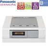 Bếp Từ IH Panasonic Cao Cấp KZ-BN36S Size 60cm