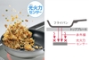 Bếp Từ IH Cố Định Panasonic KZ-KB21E - Điệp Áp 200V