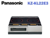 Bếp Từ Dương IH Panasonic KZ-KL22E3 - Điệp Áp 200V