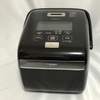Nồi Cơm Điện Nhật Zojirushi NW-KA18 chính hãng Nội địa Nhật
