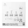 Máy Thông Gió - Sưởi Ấm Phòng Tắm MAX BS-161H  -Nội Địa Nhật