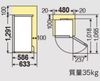 Tủ Cấp Đông MITSUBISHI MF-U14G 144L - Không Đóng Tuyết