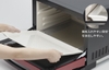Lò Vi Sóng 2 Trong 1 Hitachi MRO-S8Y - Có Nướng Bù Ẩm