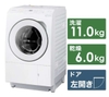 Máy Giặt Sấy 2 Trong 1 PANASONIC NA-LX113AL