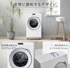Máy Giặt PANASONIC NA-LX125CL  Giặt 12kg Sấy 6kg
