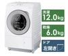 Máy Giặt PANASONIC NA-LX127BL - Dòng Cao Cấp Nội Địa Nhật