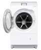 Máy Giặt PANASONIC NA-LX127BL - Dòng Cao Cấp Nội Địa Nhật