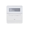 Máy rửa bát Panasonic NP-TH4 model 2022