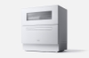 Máy rửa bát Panasonic NP-TZ500 model 2024-2025