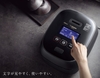 Nồi Cơm Cao Tần Tách Đường Zojirushi NW-FB10 - Mới Nhất 2023