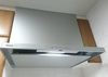 Máy Hút Mùi Panasonic FY-9HTC5 Silver - Model 2022