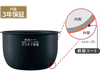 Nồi cơm cao tần , áp suất Zojirushi NP-RT05 new