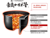 Nồi cơm cao tần, áp suất Zojirushi NW-JX10