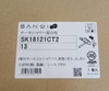 Sen tắm Sanei SK18121CT2-13 - nội địa Nhật