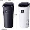 Lọc Không Khí Oto Sharp IG-MX15 - Mới Nhất 2023