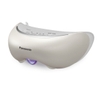 Máy Massage Mắt PANASONIC SW68 - Nội Địa Nhật