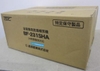 Máy sưởi & thông gió phòng tắm Takasu BF-231SHA - âm trần 4 trong 1
