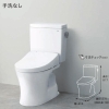 Bồn cầu Toto CS232B+SH232BA