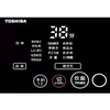 Nồi cơm điện TOSHIBA cao tần nội địa Nhật RC-10VPN New