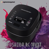Nồi cơm điện TOSHIBA áp suất cao tần nội địa Nhật RC-10VXT - mới ra mắt 2022