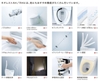 Bồn Cầu Thông Minh TOTO CES9768S Nhật Bản