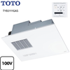Máy Sưởi & Làm Mát Phòng Tắm TOTO TYB3111GAS