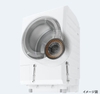 Máy Giặt Cao Cấp TOSHIBA TW-127XM2L - Giặt 11kg & Sấy 7kg Tự Động