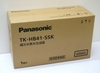 Máy Lọc Nước Ion Kiềm Panasonic TK-HB41 New