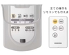 Quạt Treo Tường Iris Ohyama WFC-306 - BEST SELLER Nhật Bản