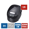 Nồi cơm tiger nội địa nhật TIGER  JPW-18E3 dung tích 1.8L