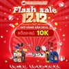 FLASH SALE 12.12 - ĐỒNG GIÁ 10K