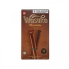 Bánh quế vị socola Wasuka hộp 48g