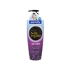 Dầu gội Elastine Silk Repair hương phấn em bé chai 550ml