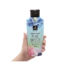 Dầu gội nước hoa Elastine Pure Breeze óng mượt chắc khoẻ chai 170ml