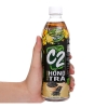 Hồng trà C2 ( Chai 455ml )