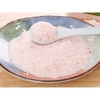 Muối hồng Himalaya hạt to Auro Salt gói 250g