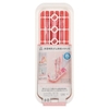 NISHIMATSUYA | Giá úp bình sữa hồng