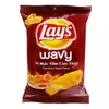 Snack vị mực tẩm cay Lay's gói 29g