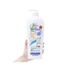 Sữa tắm trắng da Nysha White Beauty Care 1.15 lít