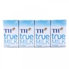 Sữa tươi tiệt trùng có đường TH true MILK  hộp 110ml