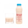 Sữa uống lên men Betagen 400ml