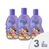 Tắm gội toàn thân cho bé Kodomo Magic Purple chai 200ml